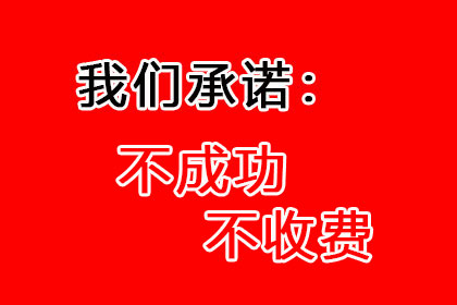 违约借款合同应承担哪些法律责任